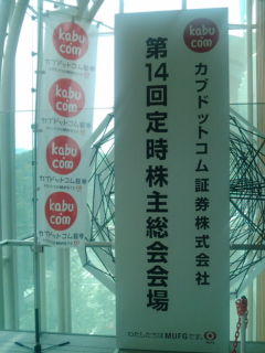 ¥«¥Ö¥É¥Ã¥È¥³¥à1306231