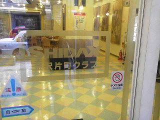 �����å���1406221