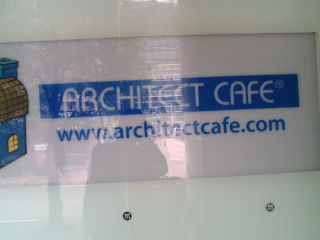 architect cafe1312111