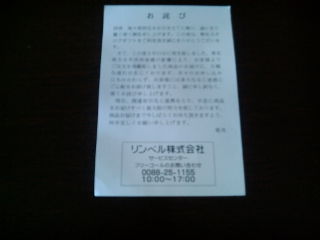 ���٥�110331