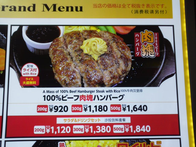 ¥Ú¥Ã¥Ñ¡¼1709235