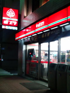¥Ý¥×¥é1403261