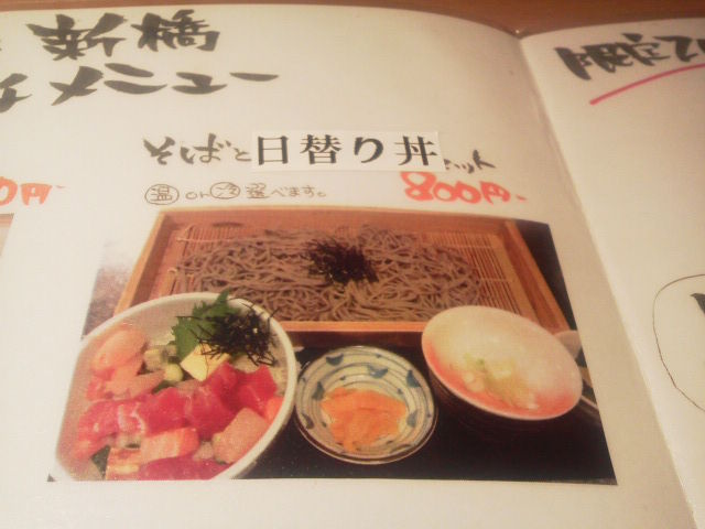 ¤Ï¤Ê¤ÎÉñ1607063