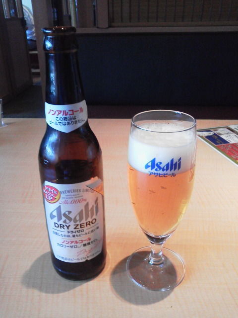 ���������1606033