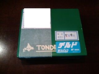 �ҥ塼��å�1305101