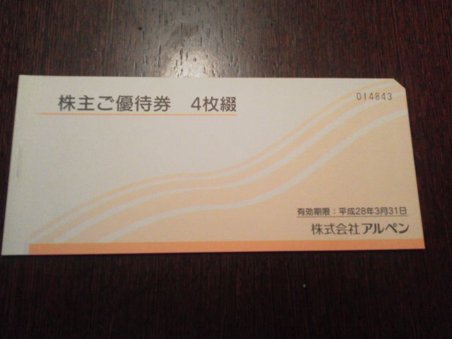 ����ڥ�1503101