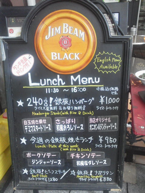 ローズ1709282