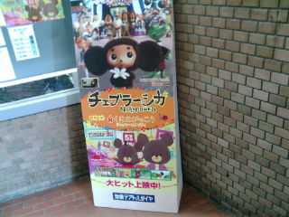 �����֥顼����1101091