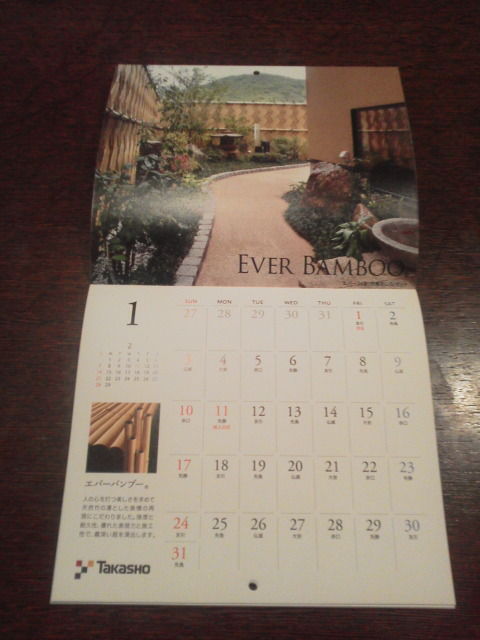 �������硼1511182