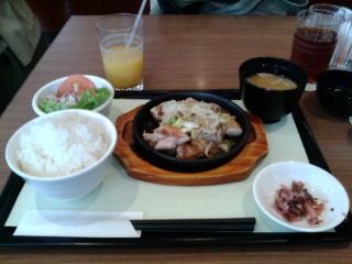 ロイホ1212044