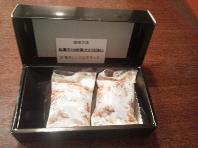 ��󥬡�1412036