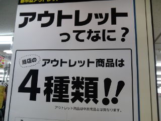 ¥Ó¥Ã¥¯¥«¥á¥é1212233