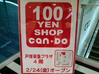 ¥¥ã¥ó¥É¥¥1202263