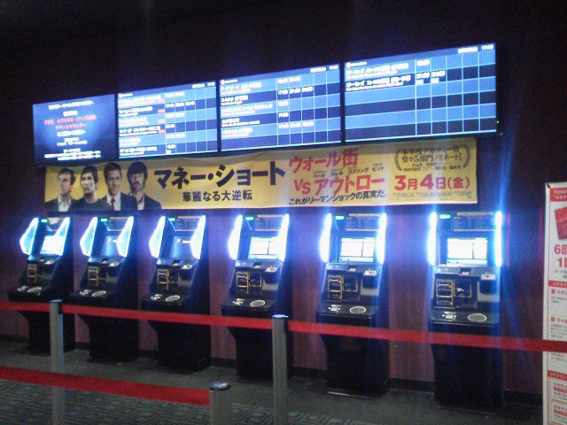 ¥Þ¥Í¡¼¡¦¥·¥ç¡¼¥È1603053