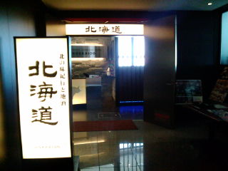 Ë̳¤Æ»1301281