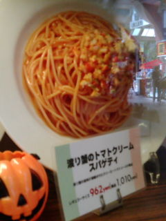 ¥«¥×¥ê¥Á¥ç¡¼¥¶1309242