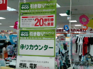 ��������1106051