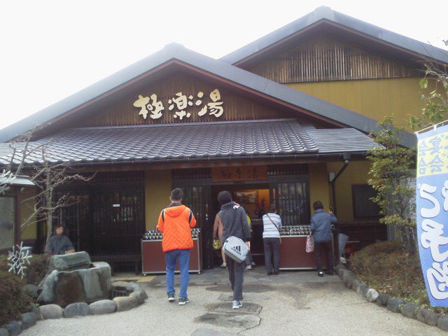 ¶Ë³ÚÅò1603192