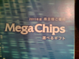 ¥á¥¬¥Á¥Ã¥×¥¹1106012