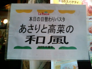 ¥é¥Ñ¥¦¥¶1201241