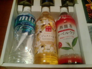 ¥À¥¤¥É¡¼1203145