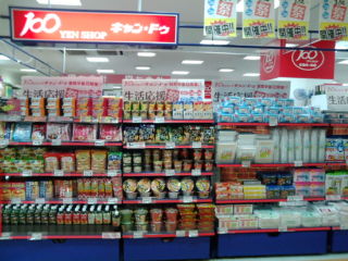 ¥¥ã¥ó¥É¥¥1304201