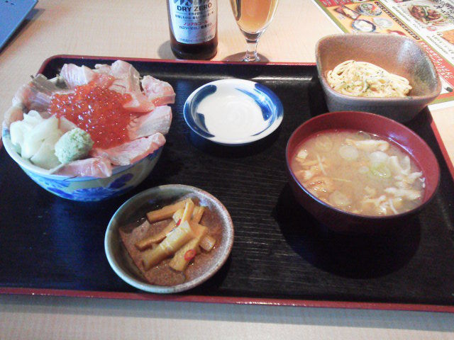 ���������1606034