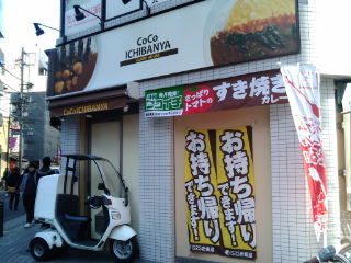 ��������1101194