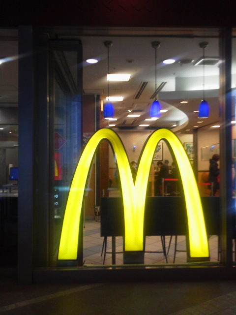 マクド1703223
