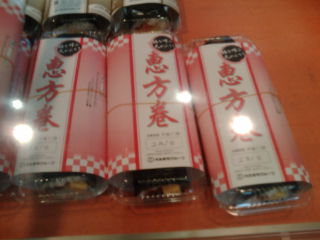 ¸µµ¤¼÷»Ê1302012