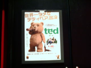 toho1301201