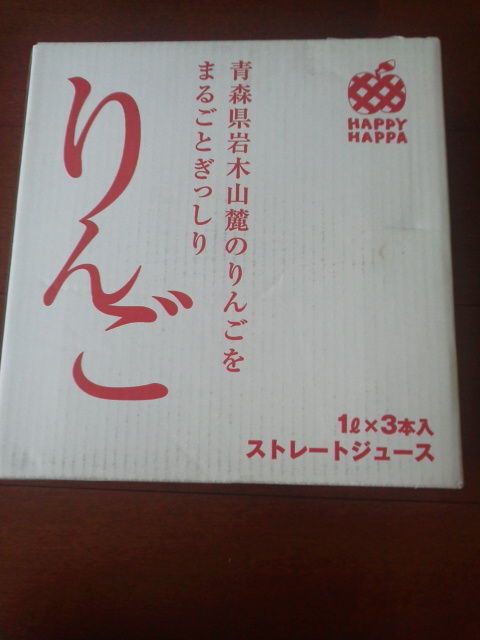 ¥¤¡¼¥µ¥Ý¡¼¥È1507101