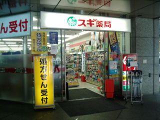 ¥¹¥®130528