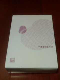 ¥á¥Ç¥£¥¢¥Õ¥é¥Ã¥°1404012