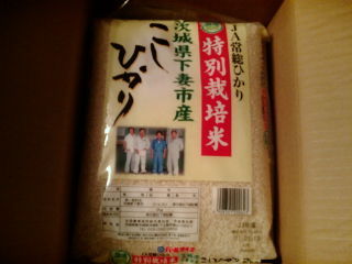 ������1101202