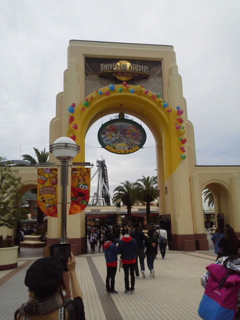 usj1710141