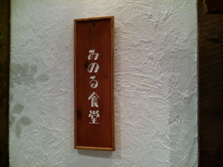 »°±Û1203201