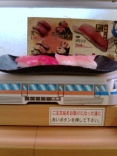 てっかまる1302034