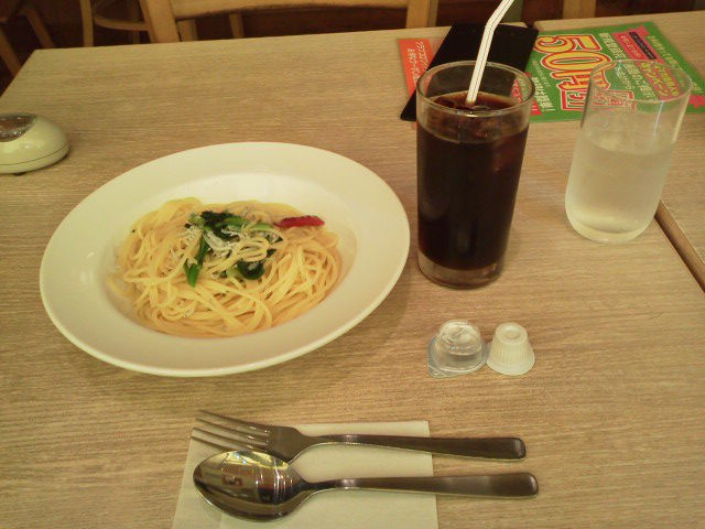 ��ѥ���1511216