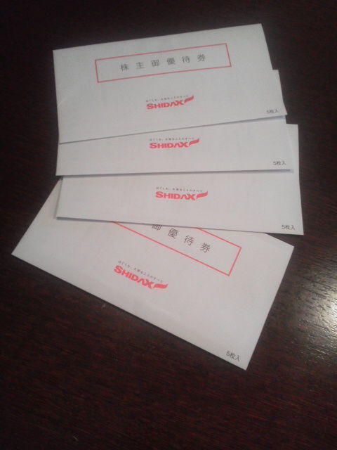 ¥·¥À¥Ã¥¯¥¹1606151