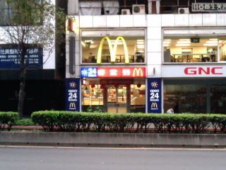 �ޥ��ɥʥ��110209