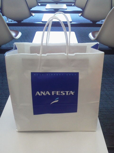 ana