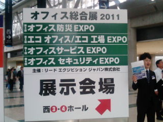 �ӥå�������1105121