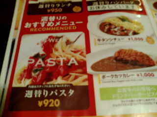 ¥é¥¤¥ª¥ó1205025