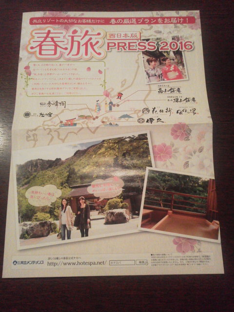 ¶¦Î©¥á¥ó¥Æ¥Ê¥ó¥¹1603153