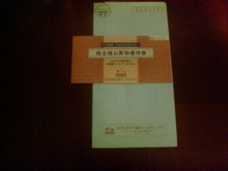 ¥¯¥ê¥¨¥¤¥È£Ó£Ä110923