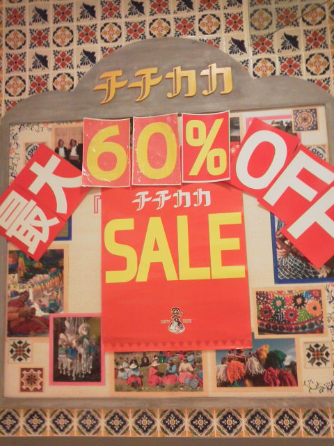 ¥Á¥Á¥«¥«1509061