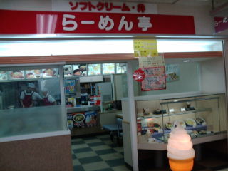 ¤é¡¼¤á¤óÄâ1111051