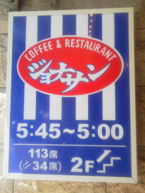 ¥¸¥ç¥Ê¥µ¥ó1608041