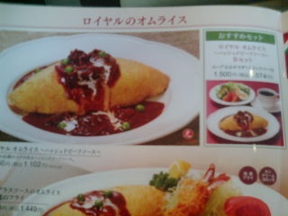 ������1209112